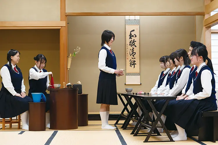 茶道部